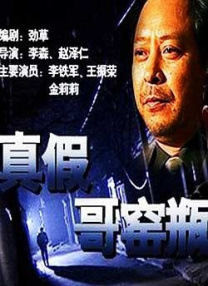 叶爱在线播放